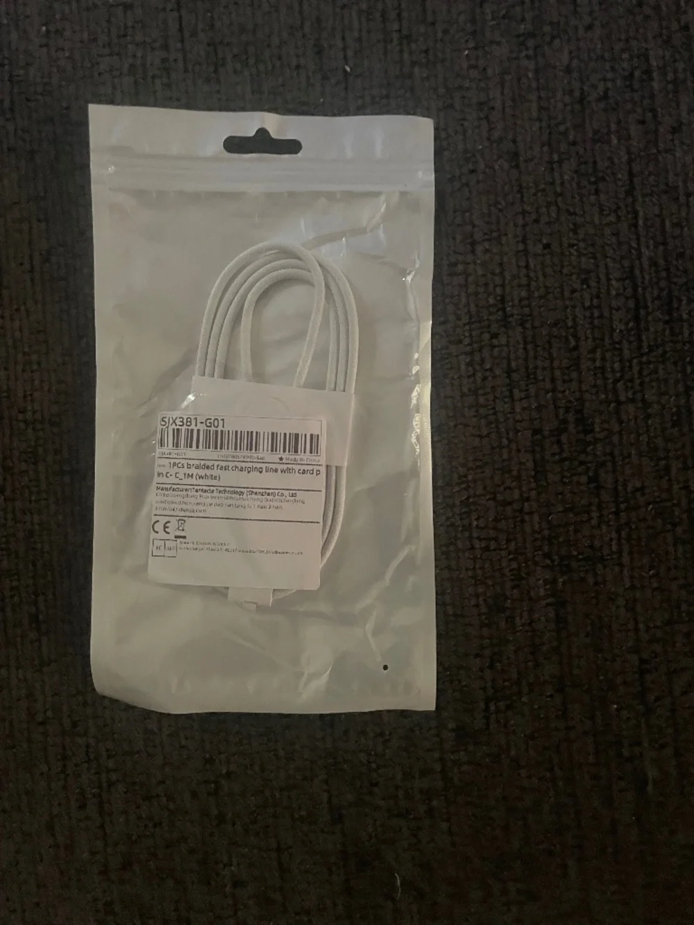 White Braided USB-C Fast Charging Cable 1M - New